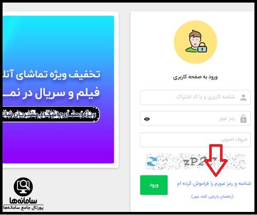 مای شاتل
